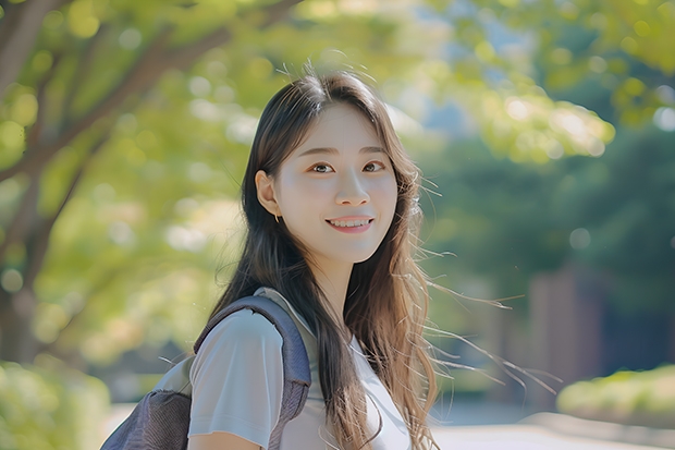 南京财经大学浙江录取分数线是多少(近三年招生人数一览)