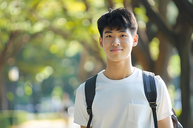 日语二本大学,好的有哪些?请推荐一下