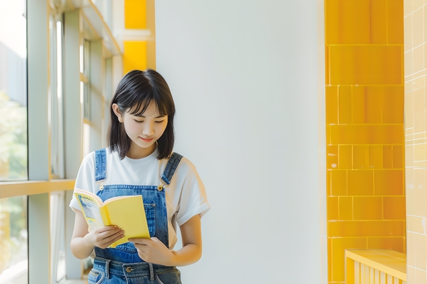 学费2万以下的民办二本大学(河北收费低的二本民办学校)