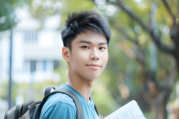 南京师范大学重点学科有哪些？学科评估结果汇总