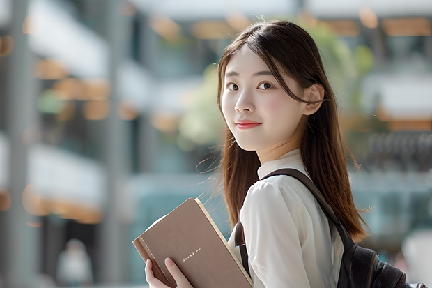 河南师范大学重点学科有哪些？学科评估结果汇总