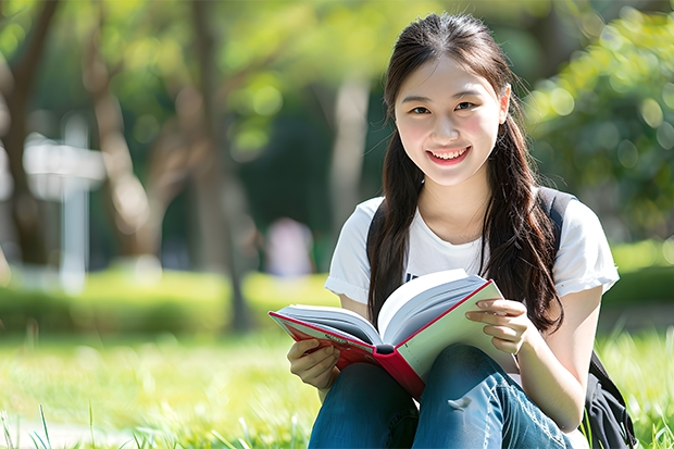 北京理工大学重庆录取分数线是多少(近三年招生人数一览)
